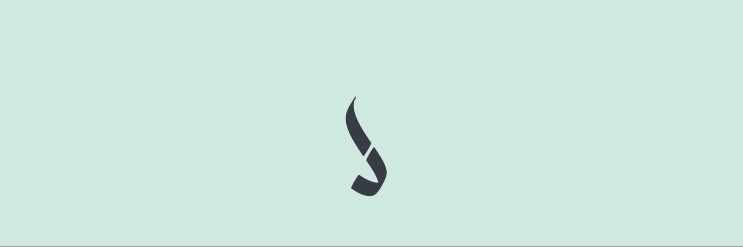 دخوني's banner