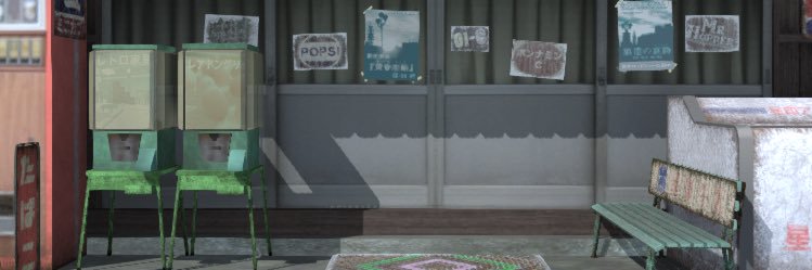 ネギ焼き's banner