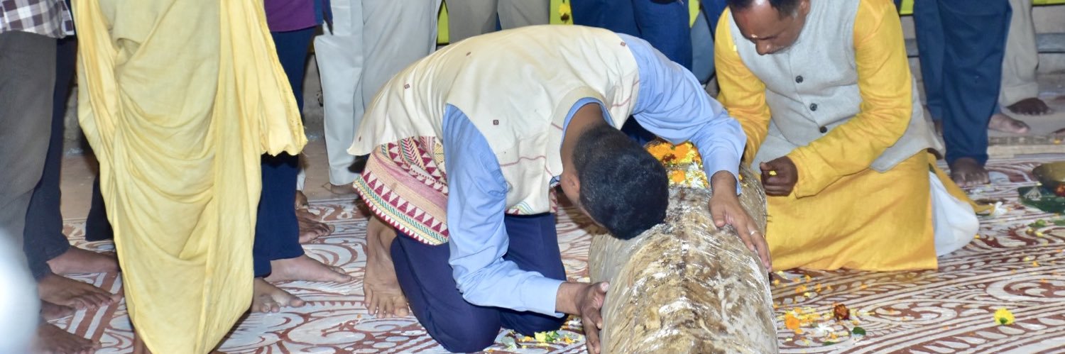 Arabinda K Padhee's banner