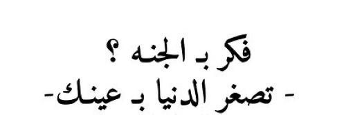 المحامي's banner