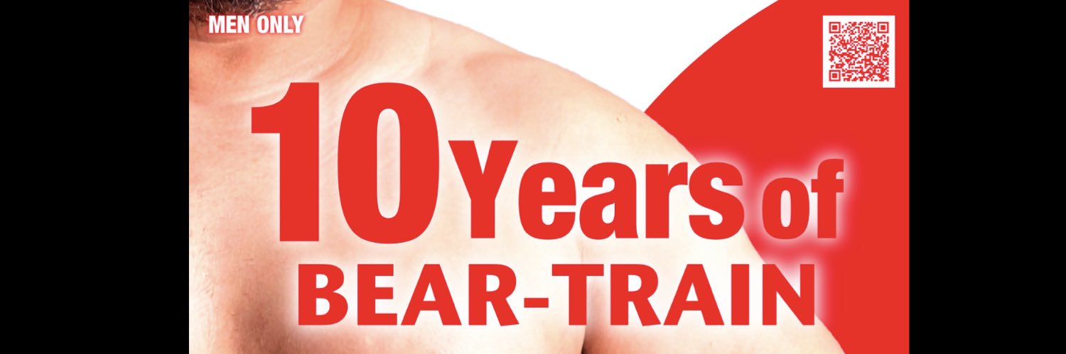 BEAR-TRAIN's banner