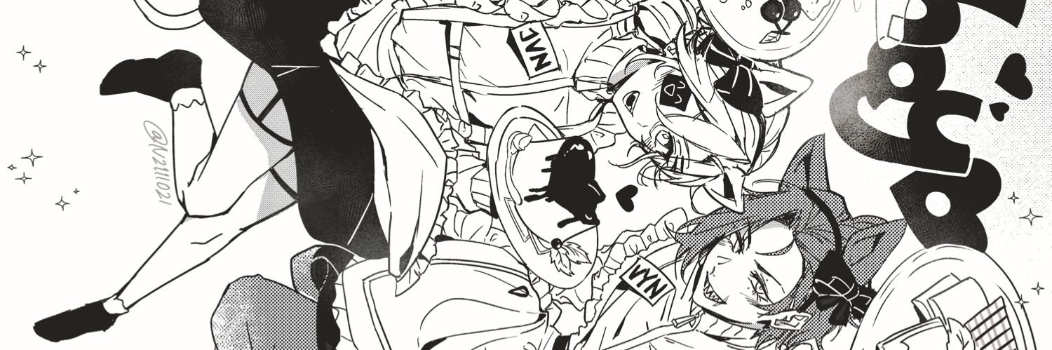 vyn 🦖's banner