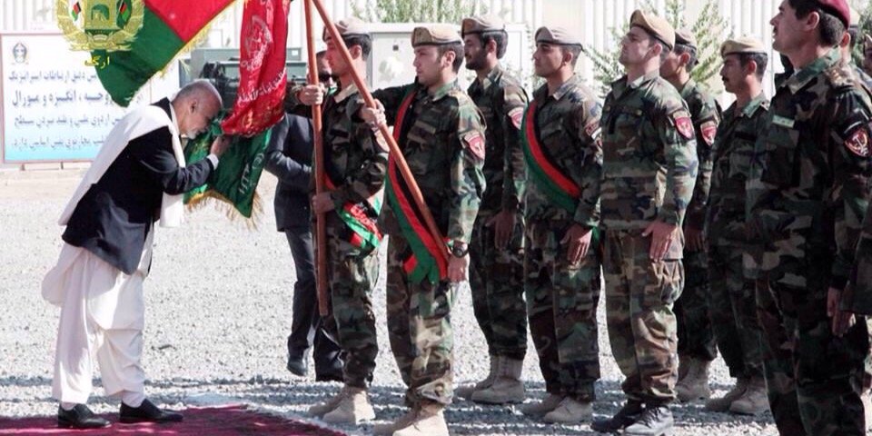 Ashraf Ghani's banner