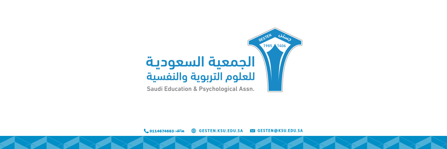 جستن's banner