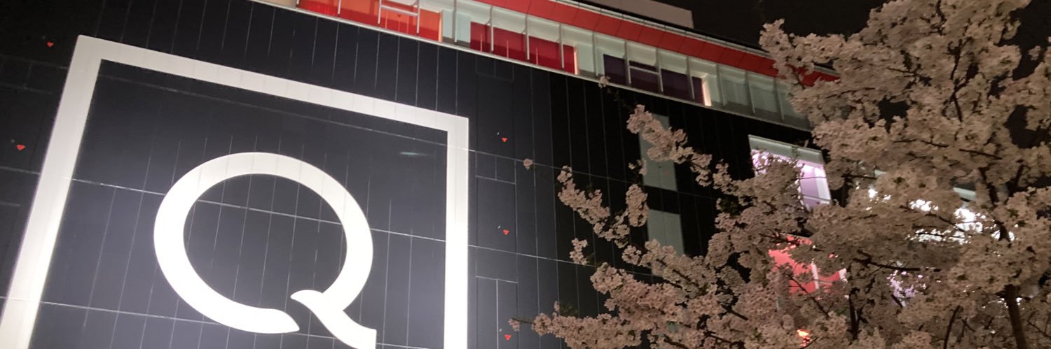 QVC福島ファンbot's banner