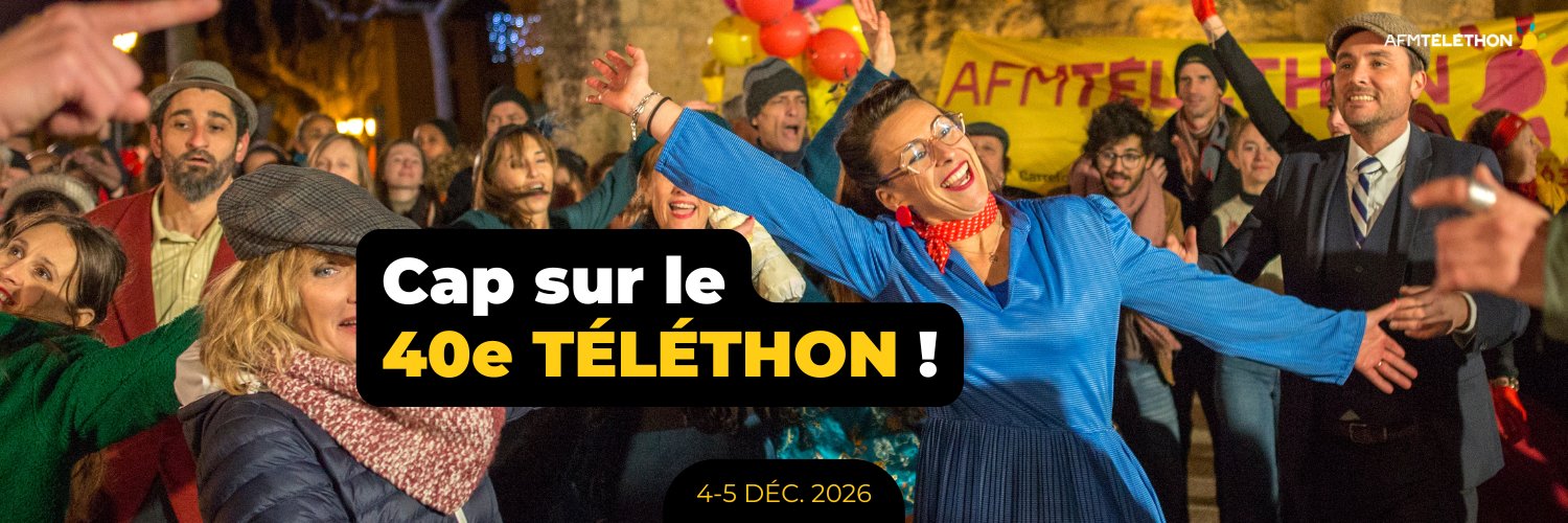 AFM-Téléthon's banner