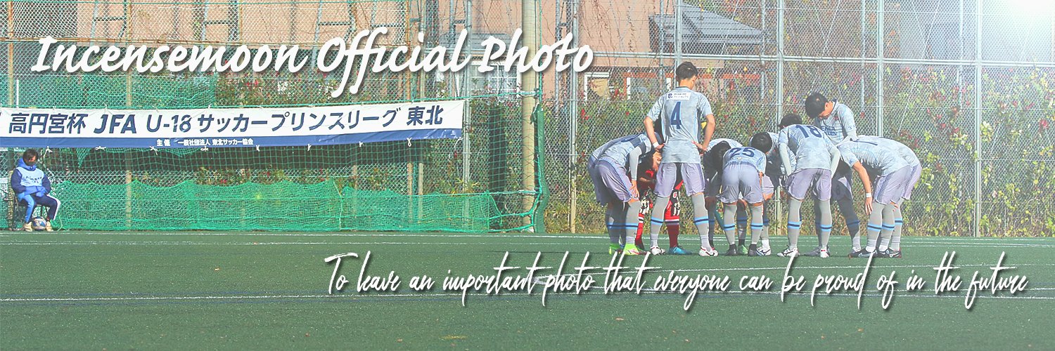 Incensemoon Official photo's banner