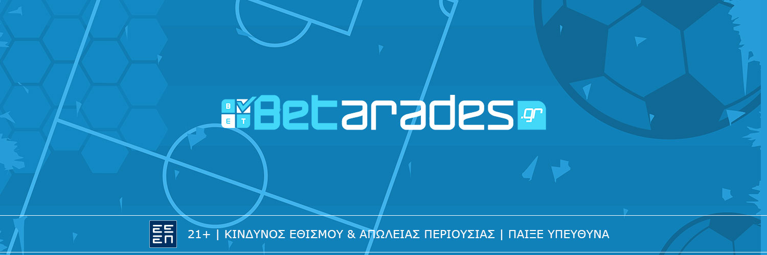 Betarades.gr's banner