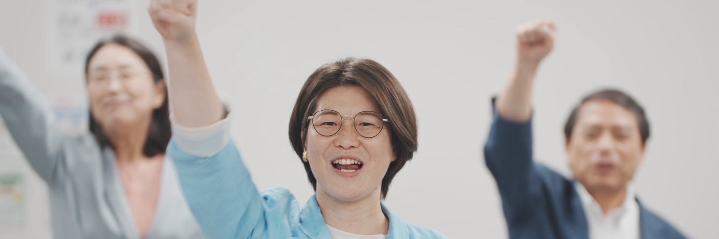 〈あさか由香応援中〉JCP神奈川応援団's banner