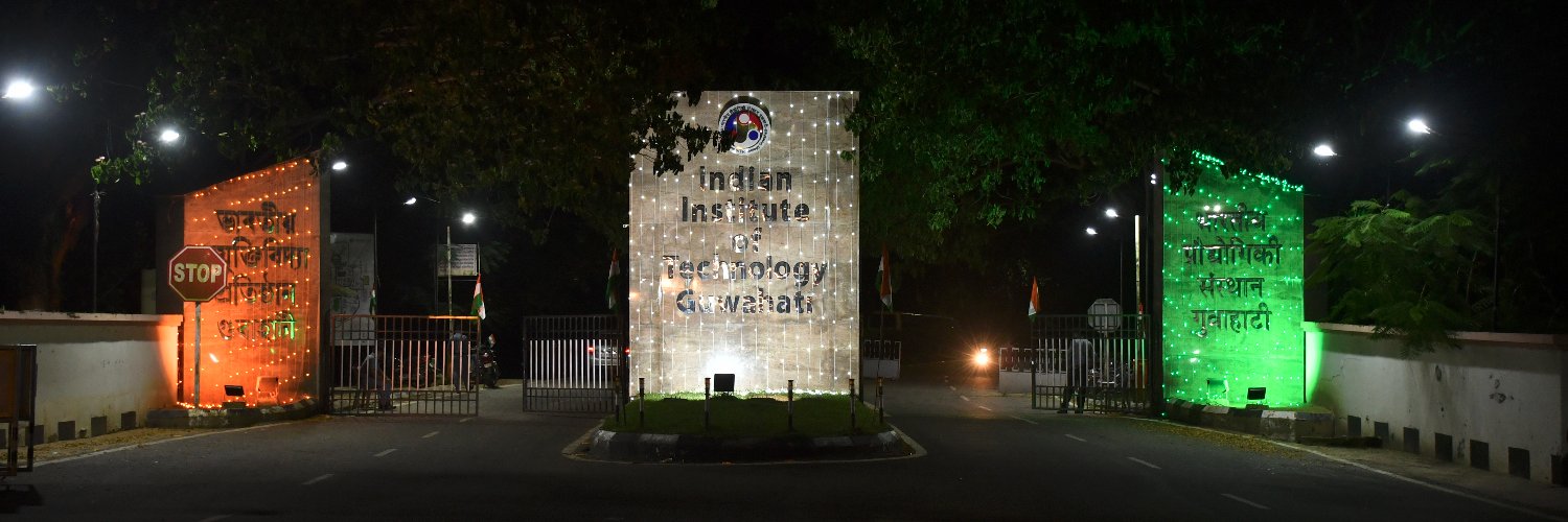 IIT Guwahati's banner