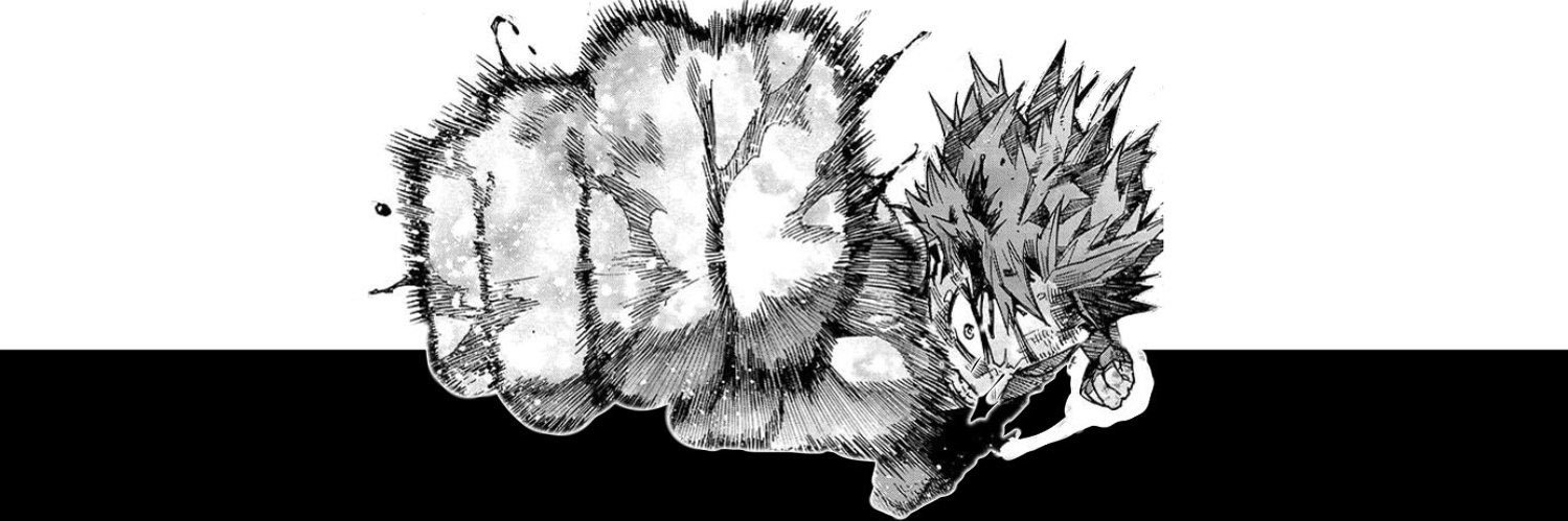 BAIN's banner