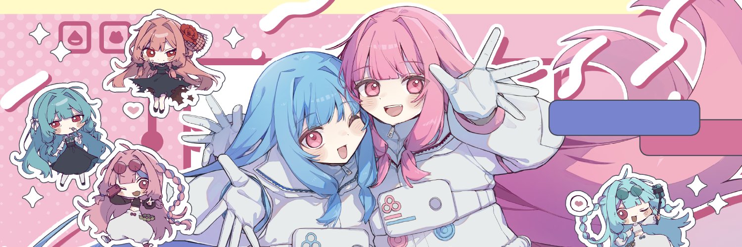 くりたにか's banner