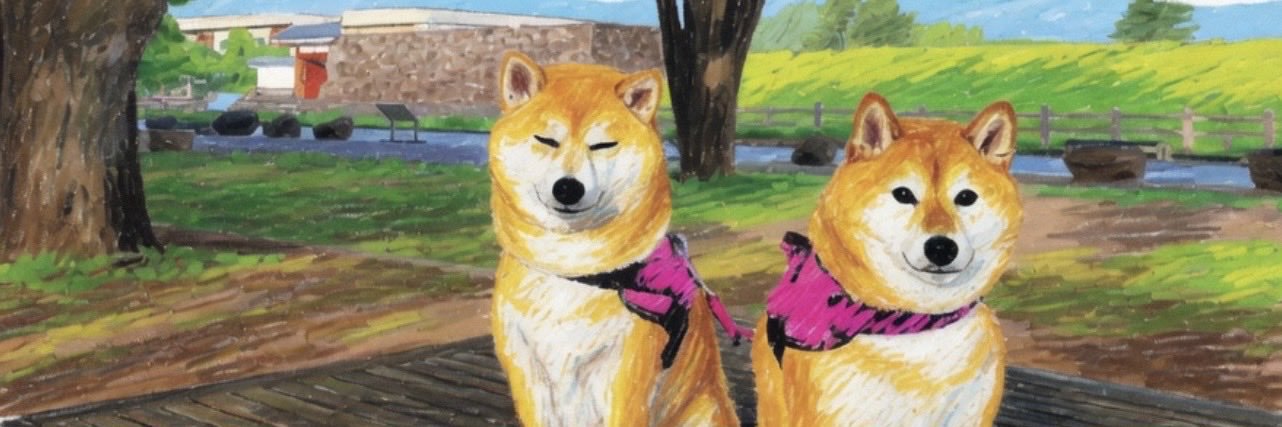ゆず9🐾ぽんず6🐾's banner