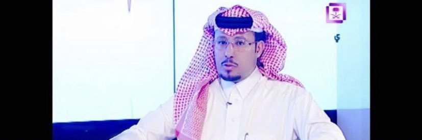 د. أسعد العرفه 🇸🇦's banner