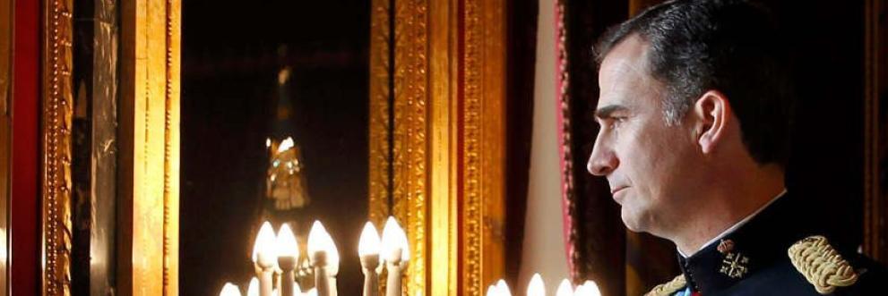 Monarquía España ⚜'s banner