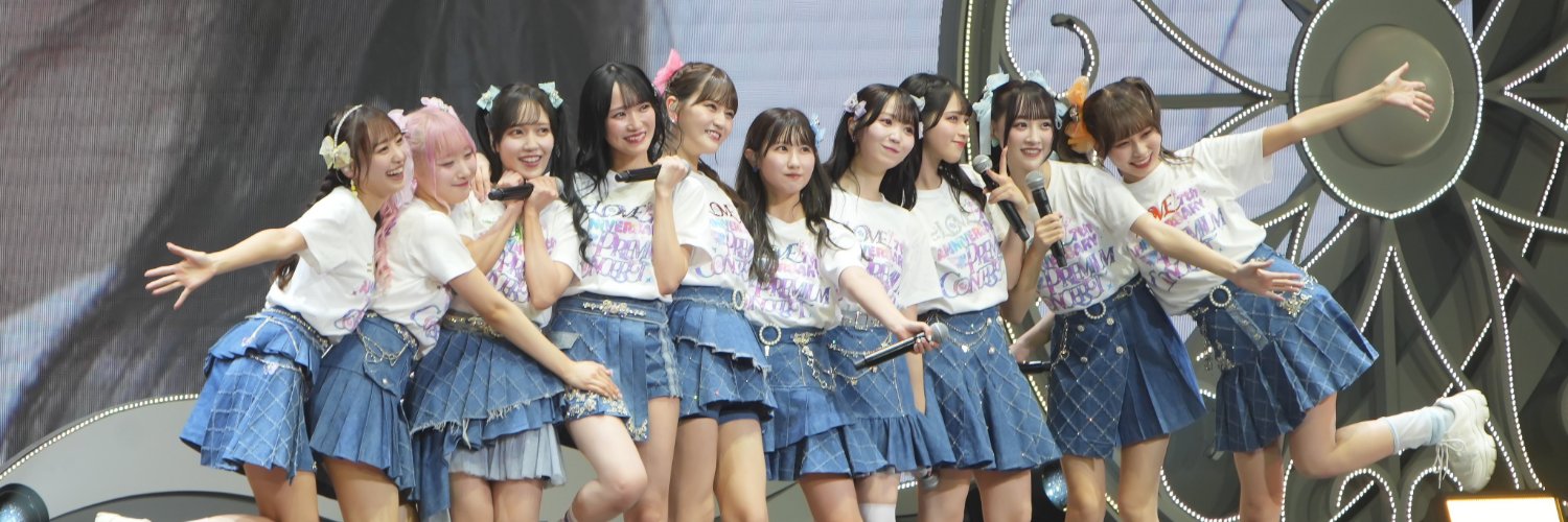 ひろっぴぃ's banner