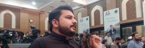 Imran Bhatti's banner