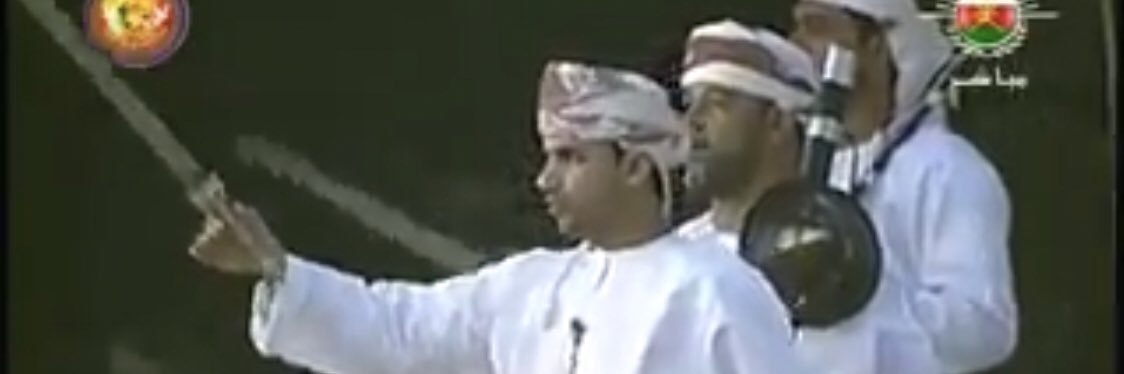 المحامي محمد المرزوقي🇴🇲's banner