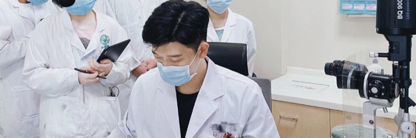 医者仁道's banner