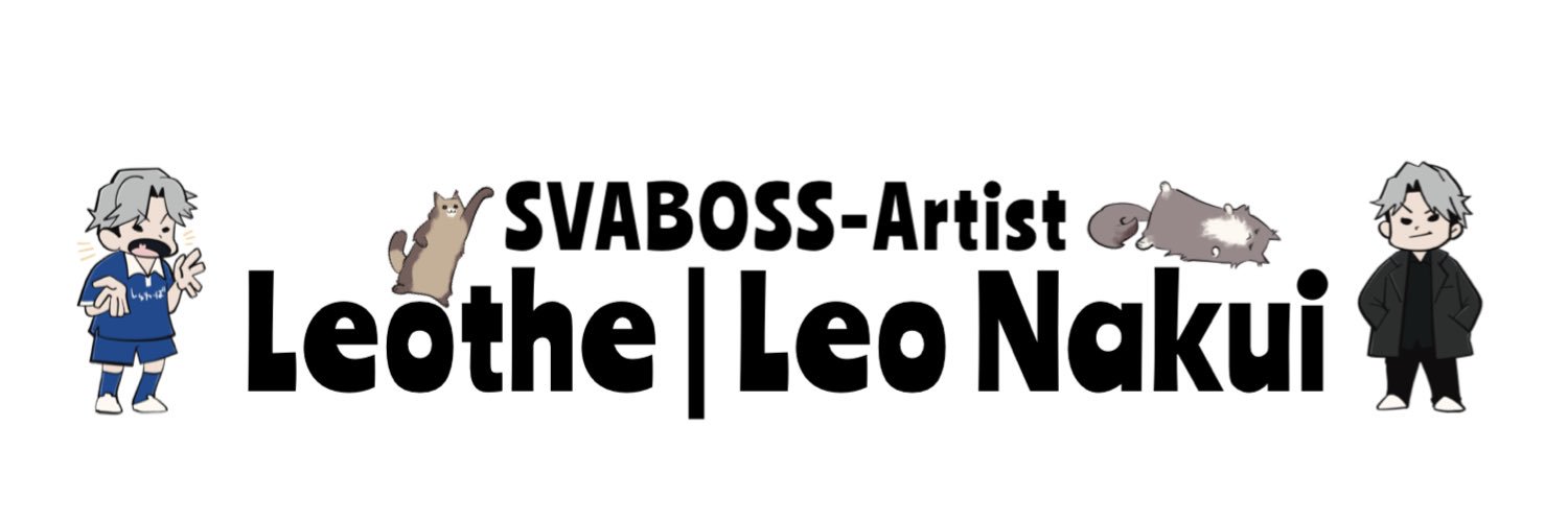 Leo the football ｜シュワーボ東京代表取締役兼監督's banner