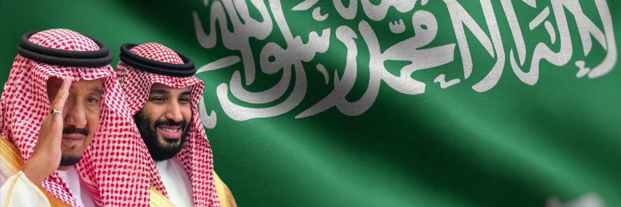 محمد العرفج's banner