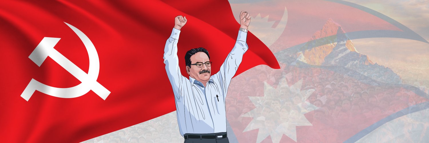 ☭ Comrade Prachanda's banner