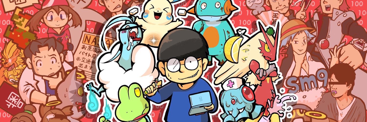 鈴木けんぞう's banner