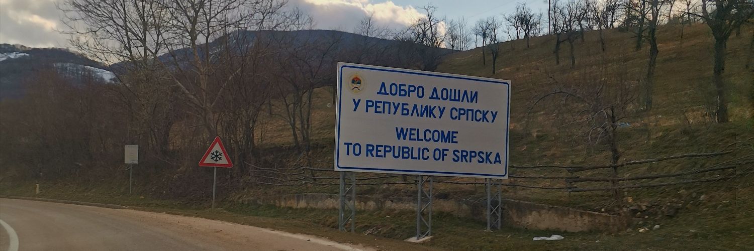 Дудалајна's banner