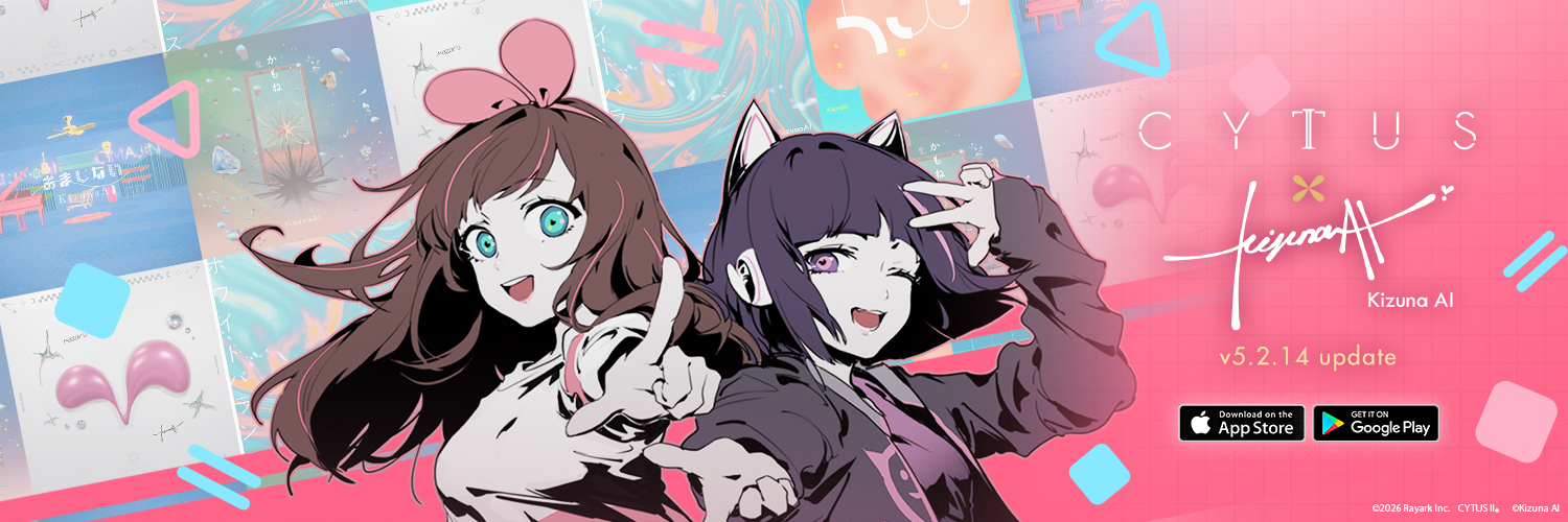 Cytus / CytusⅡ【公式】's banner
