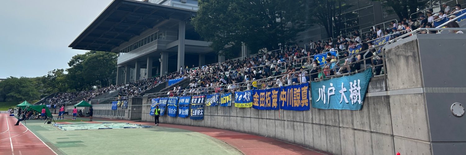横河武蔵野フットボールクラブ's banner