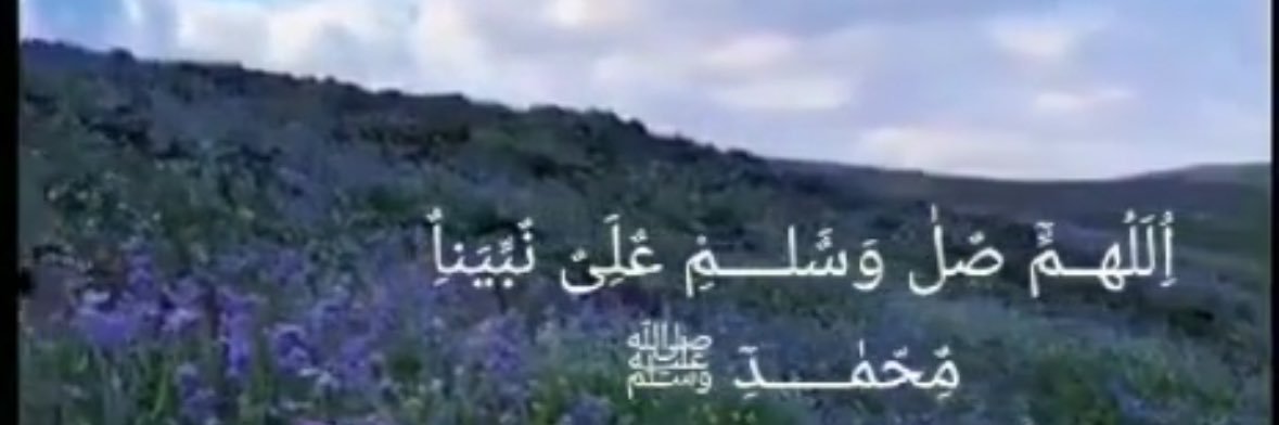 درر ذهبية's banner