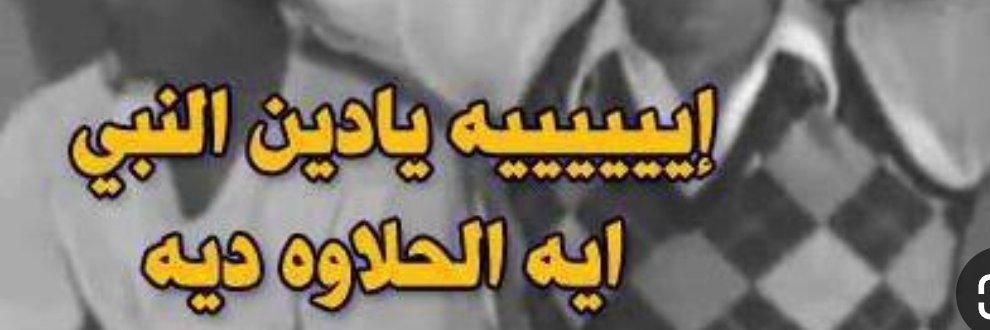استشارات واعترافات 🕵️‍♂️🦸‍♂️🧞‍♂️🕴's banner