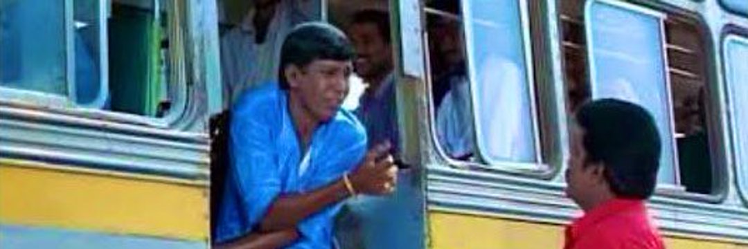 ஜாவா's banner