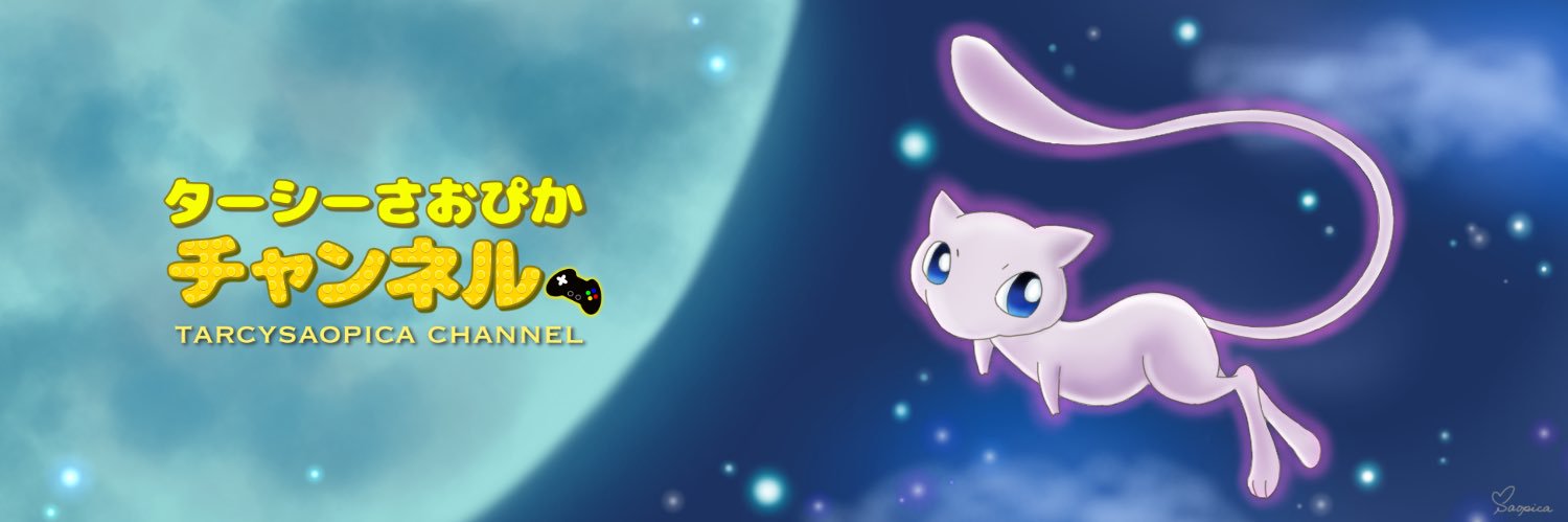 TARCY【ターシー】's banner