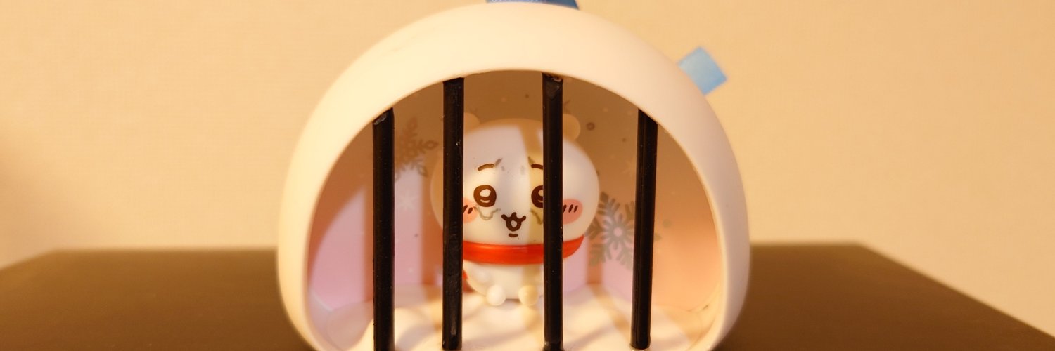 コシカケ's banner