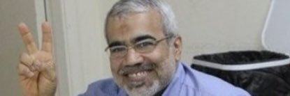 Sayed Ahmed AlWadaei's banner