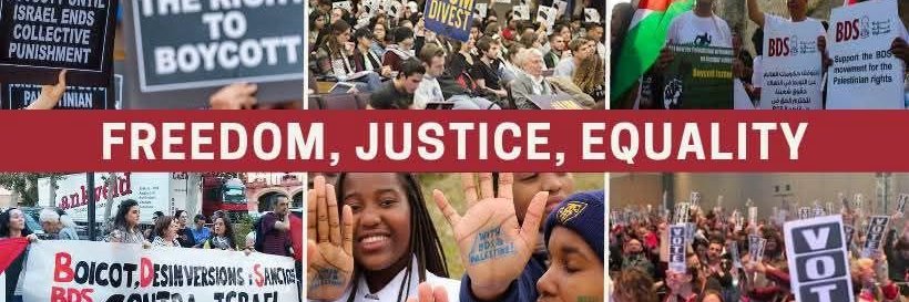 BDS movement's banner