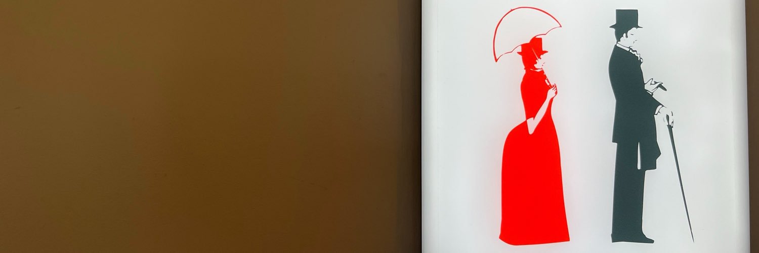 馬's banner