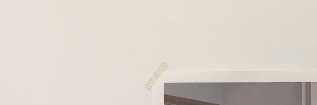 empty's banner