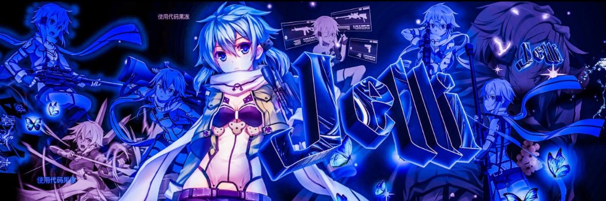 Jelli's banner