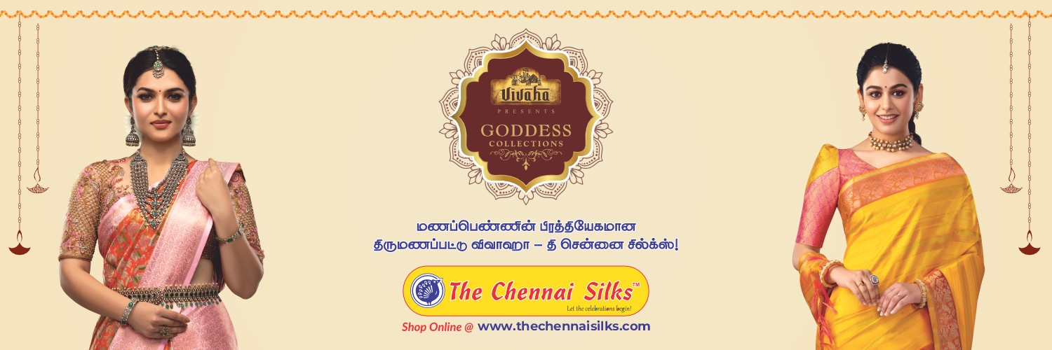 The Chennai Silks's banner