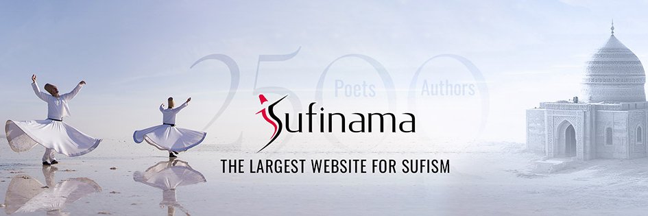 Sufinama's banner