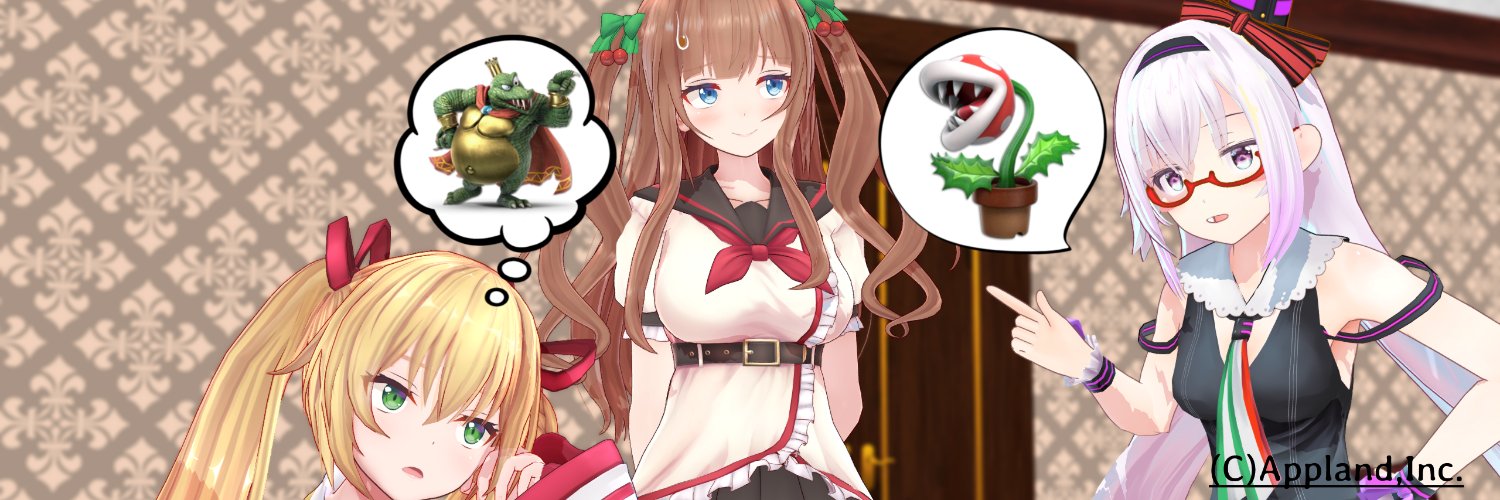 Rizeasu🍒's banner