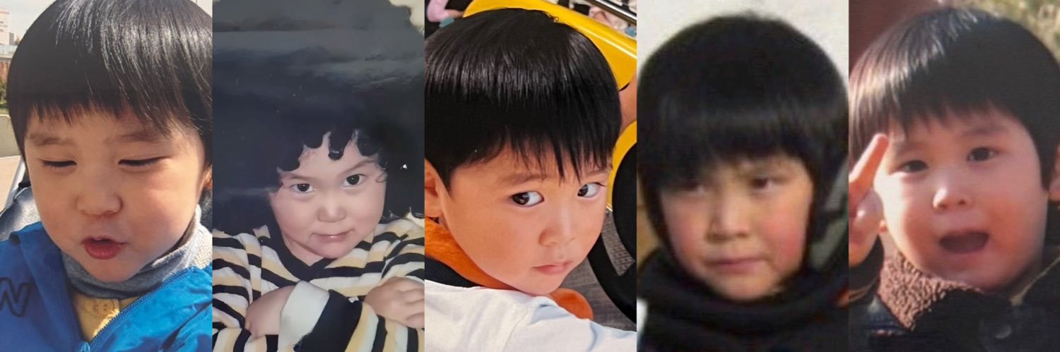 ลันลาเม's banner