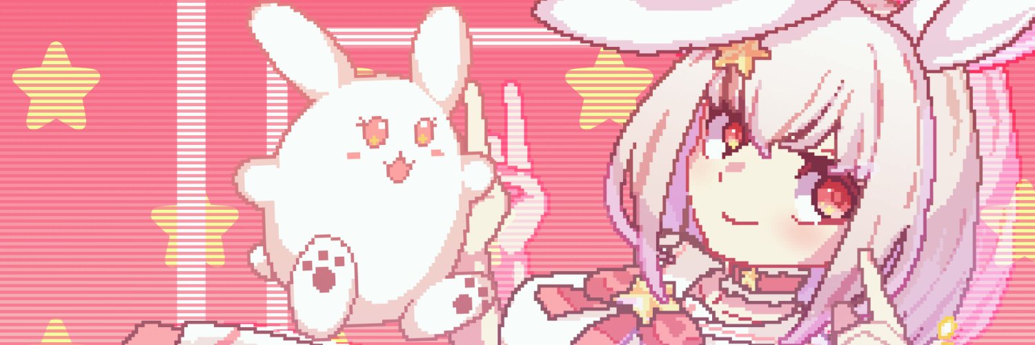 Cutie Bunni 🐰⭐️'s banner