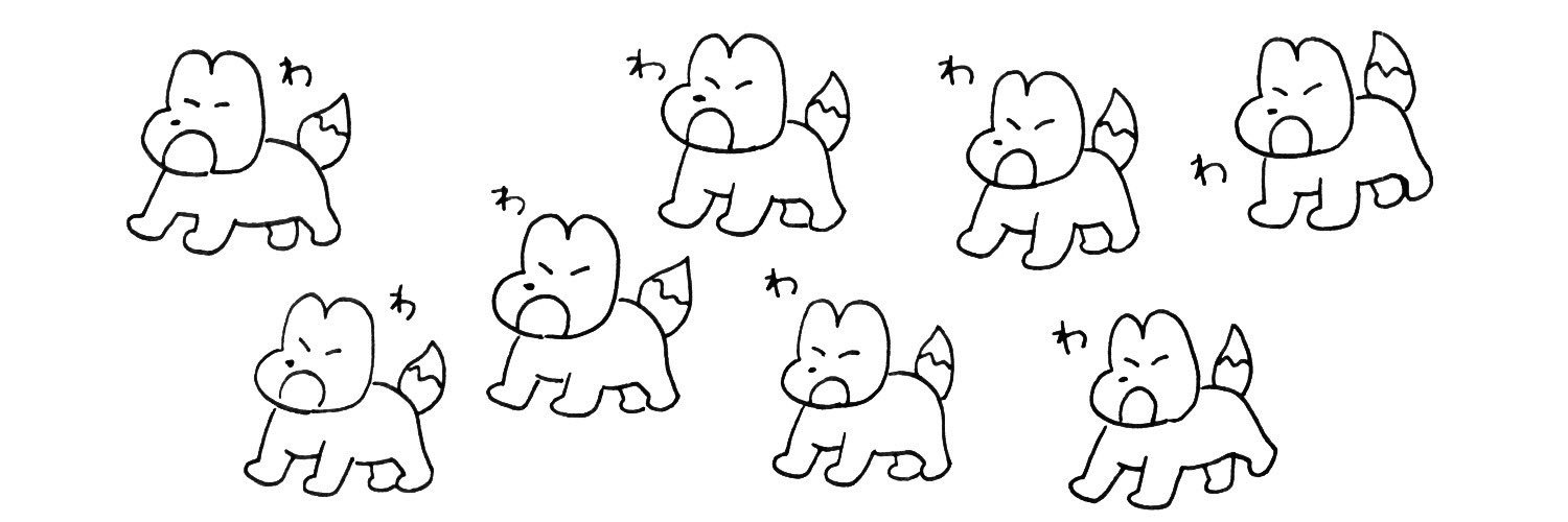 きつね あわじ's banner