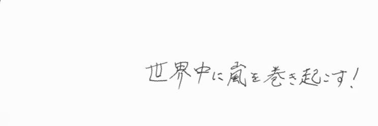 ましゅまろ®'s banner