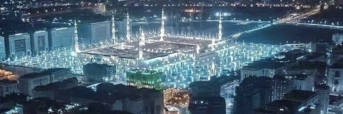 أ.د.سالم بن راشد's banner