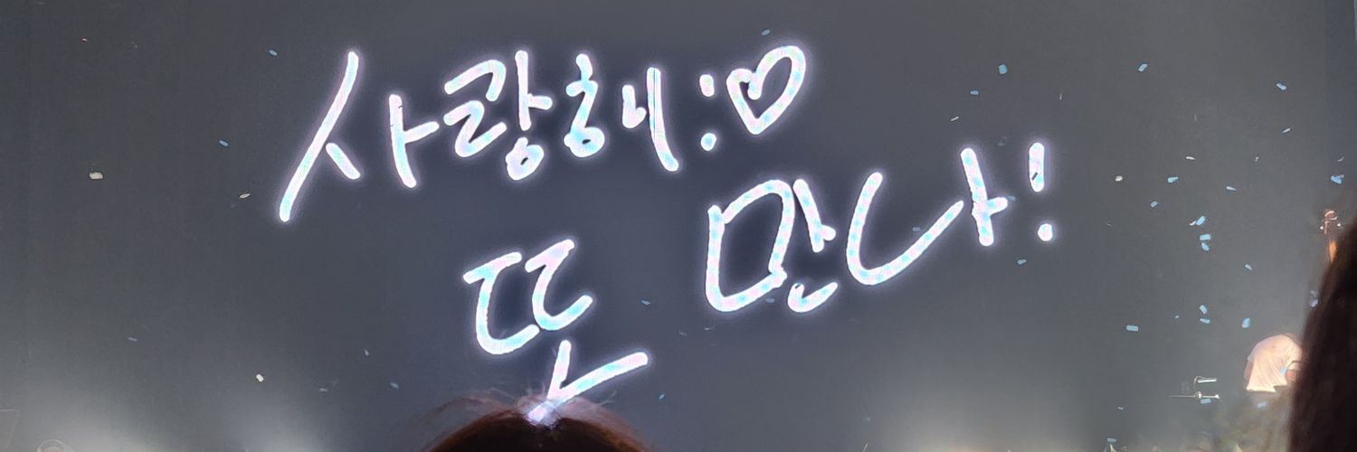 𝓘𝓼𝓼𝓪 🐧🐶🐮's banner