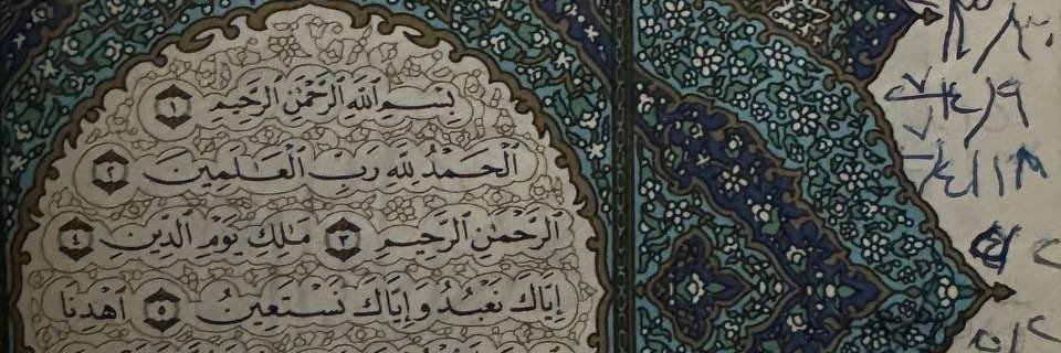 مُحَمَّدُ | solbillionaire.sol's banner